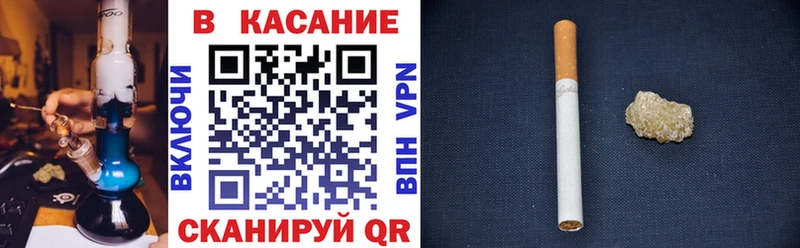 Где найти наркотики Болхов Бошки Шишки  Метамфетамин  Меф  Кокаин 