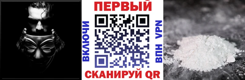 кракен как зайти  Болхов  Amphetamine Розовый 