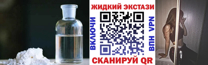 Бутират оксана  купить  сайты  Болхов 