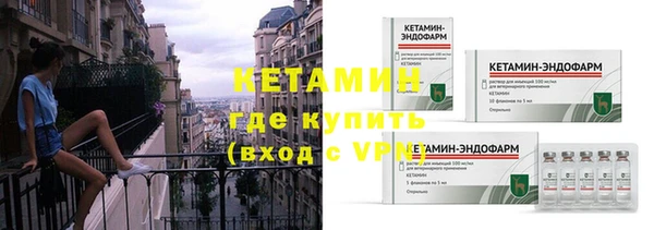 дистиллят марихуана Уссурийск