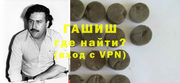 дживик Абаза