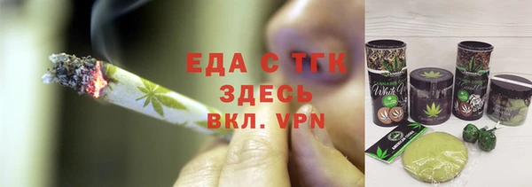 дживик Абаза