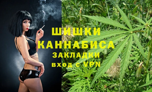 бутик Алзамай