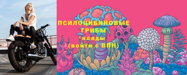 бутик Алзамай