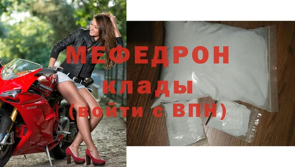 дживик Абаза