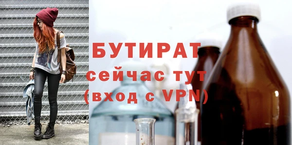 дживик Абаза